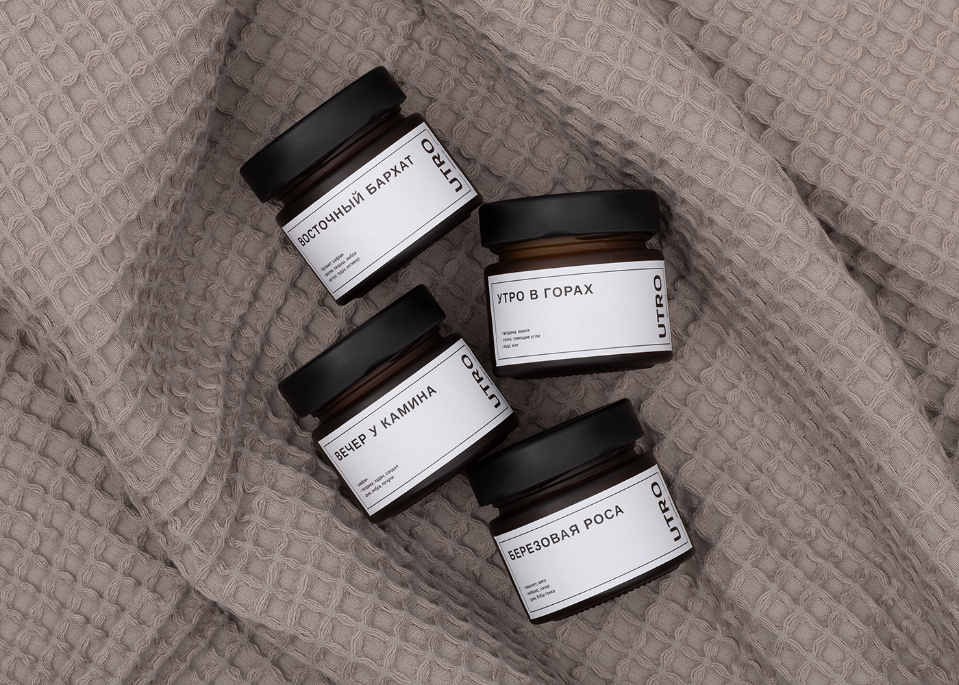 Ароматическая свеча, древесные ароматы. Фото 4.