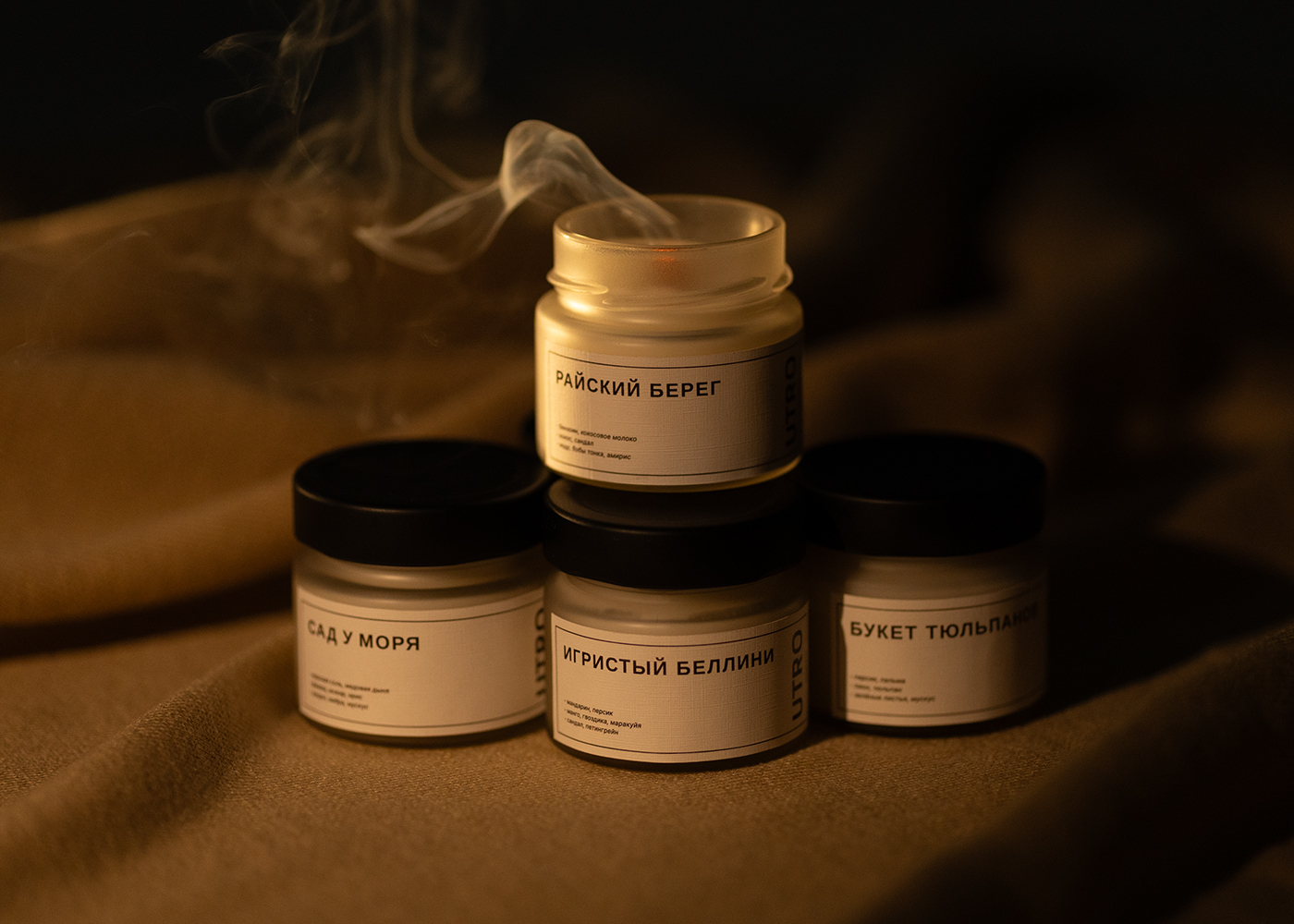 Ароматическая свеча, цветочные ароматы. Фото 9.