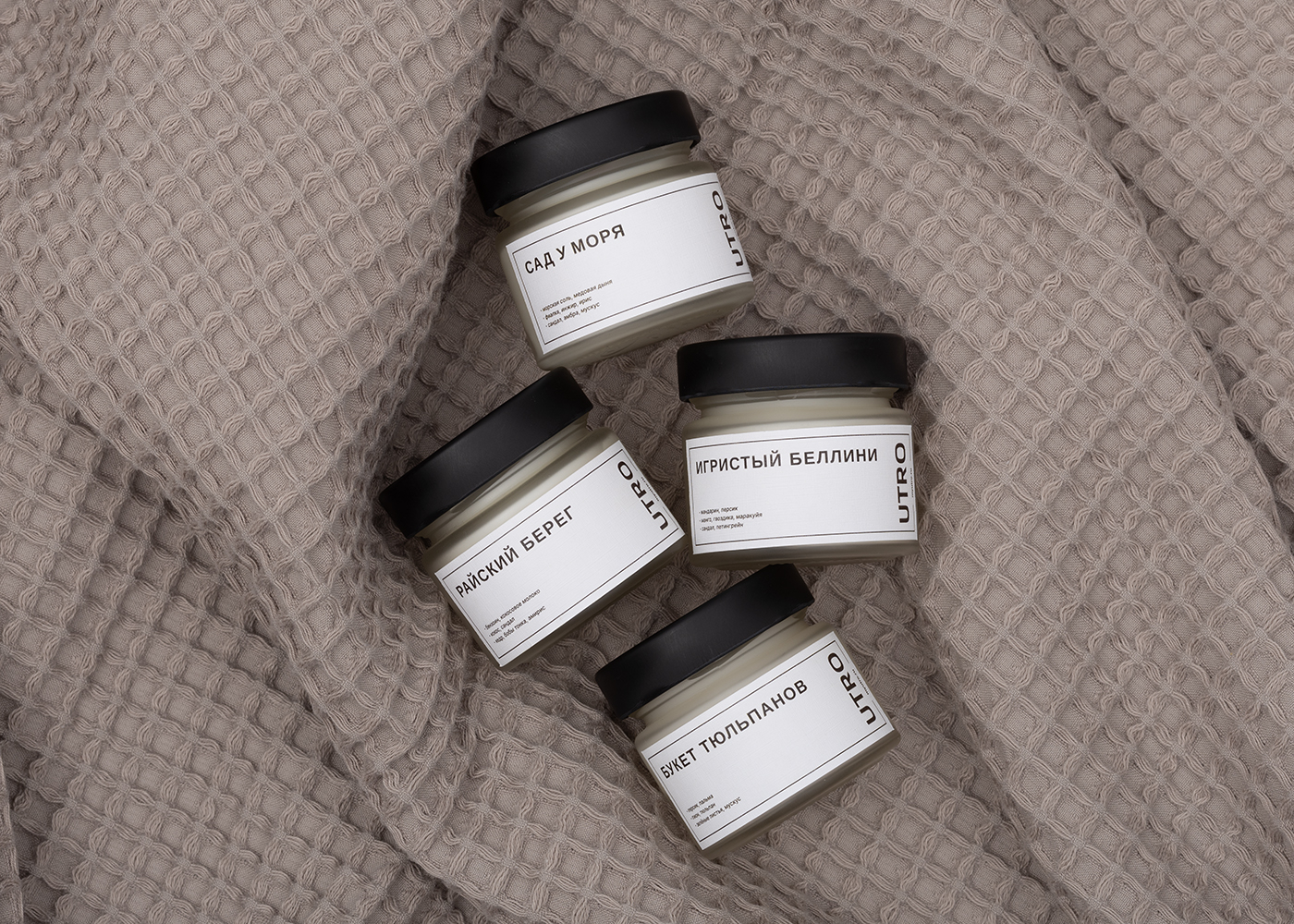 Ароматическая свеча, цветочные ароматы. Фото 4.