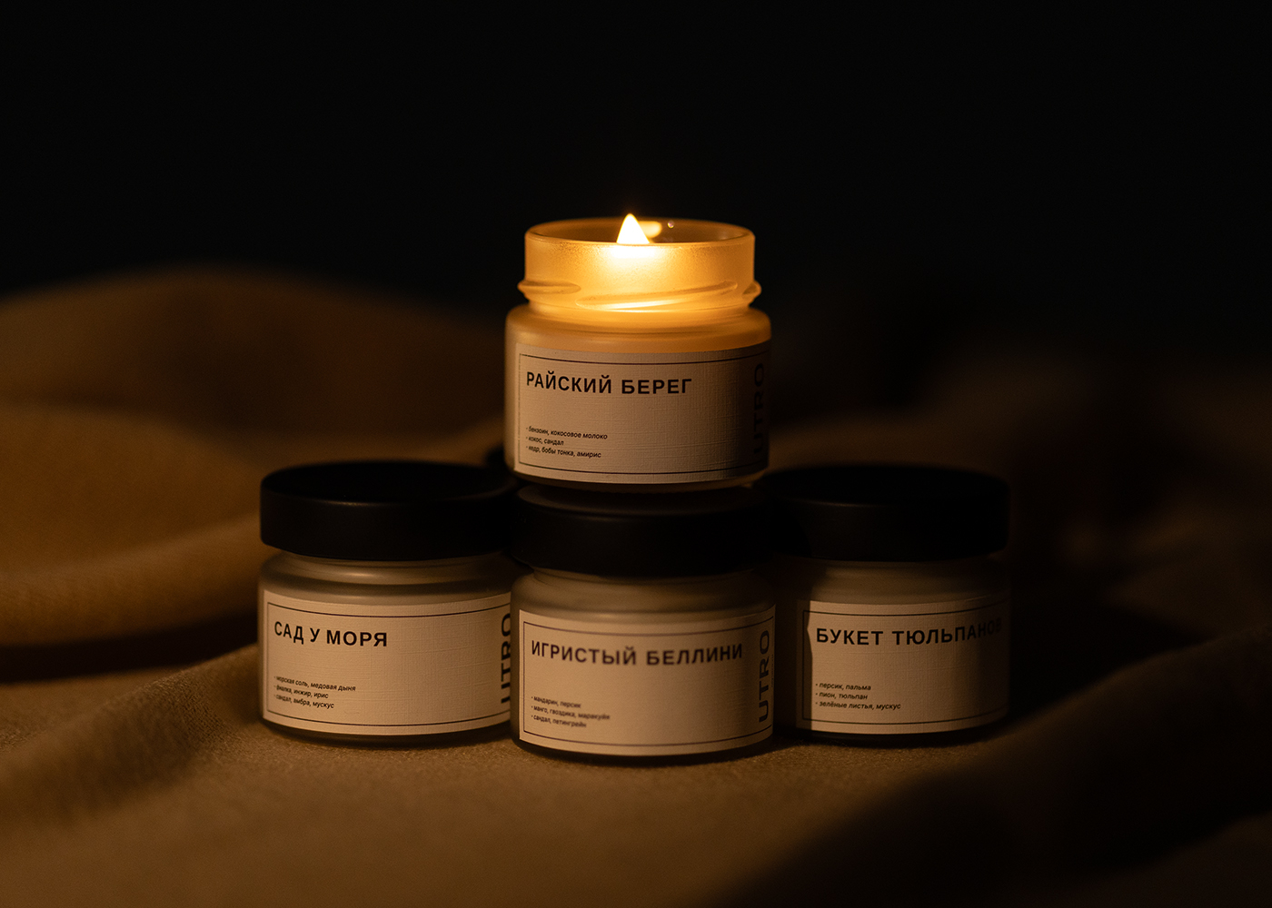 Ароматическая свеча, цветочные ароматы. Фото 8.