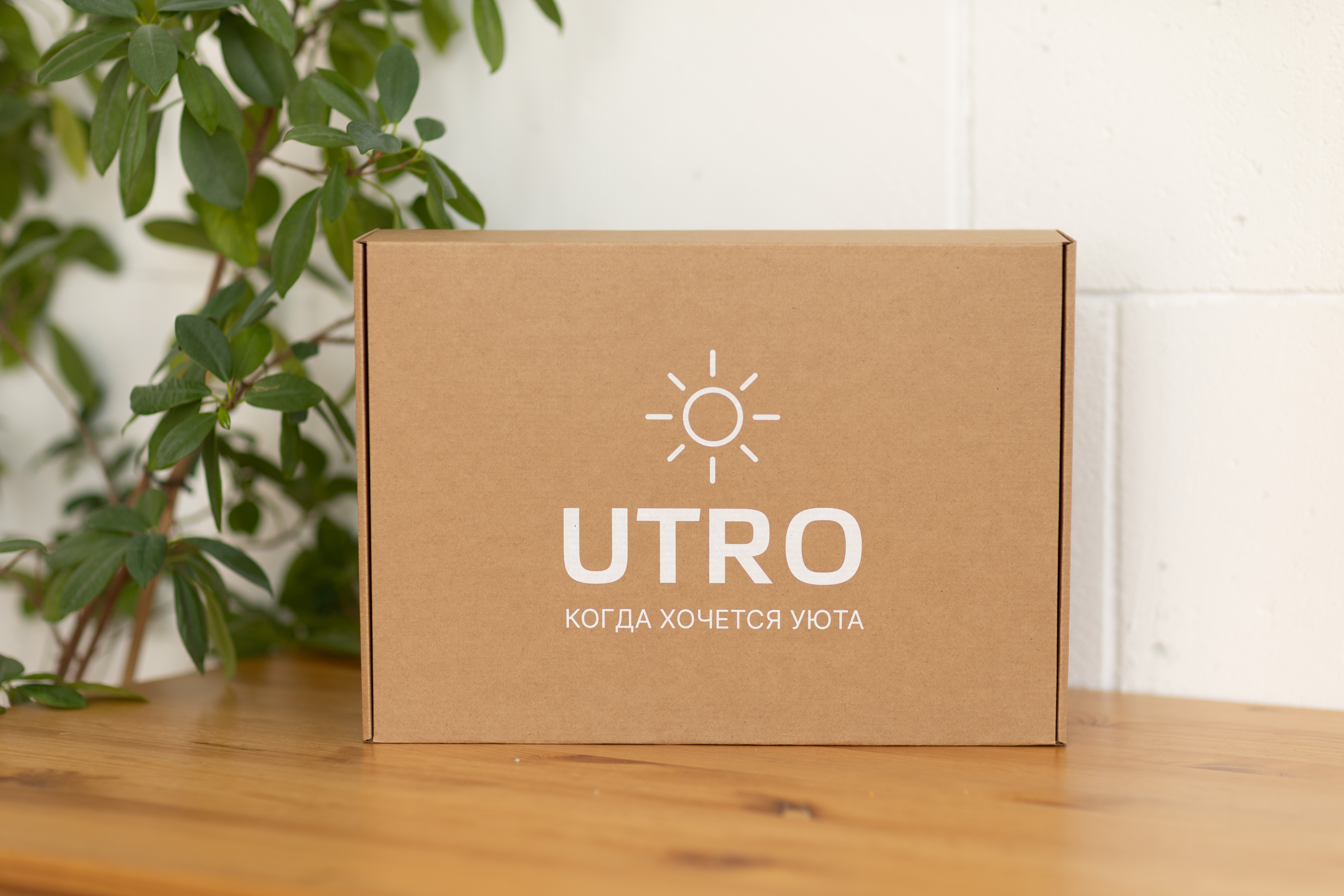 Комплект постельного белья UTRO из вареного хлопка, Зеленый меланж, Евро без резинки, 50 х 70 см. Фото 12.