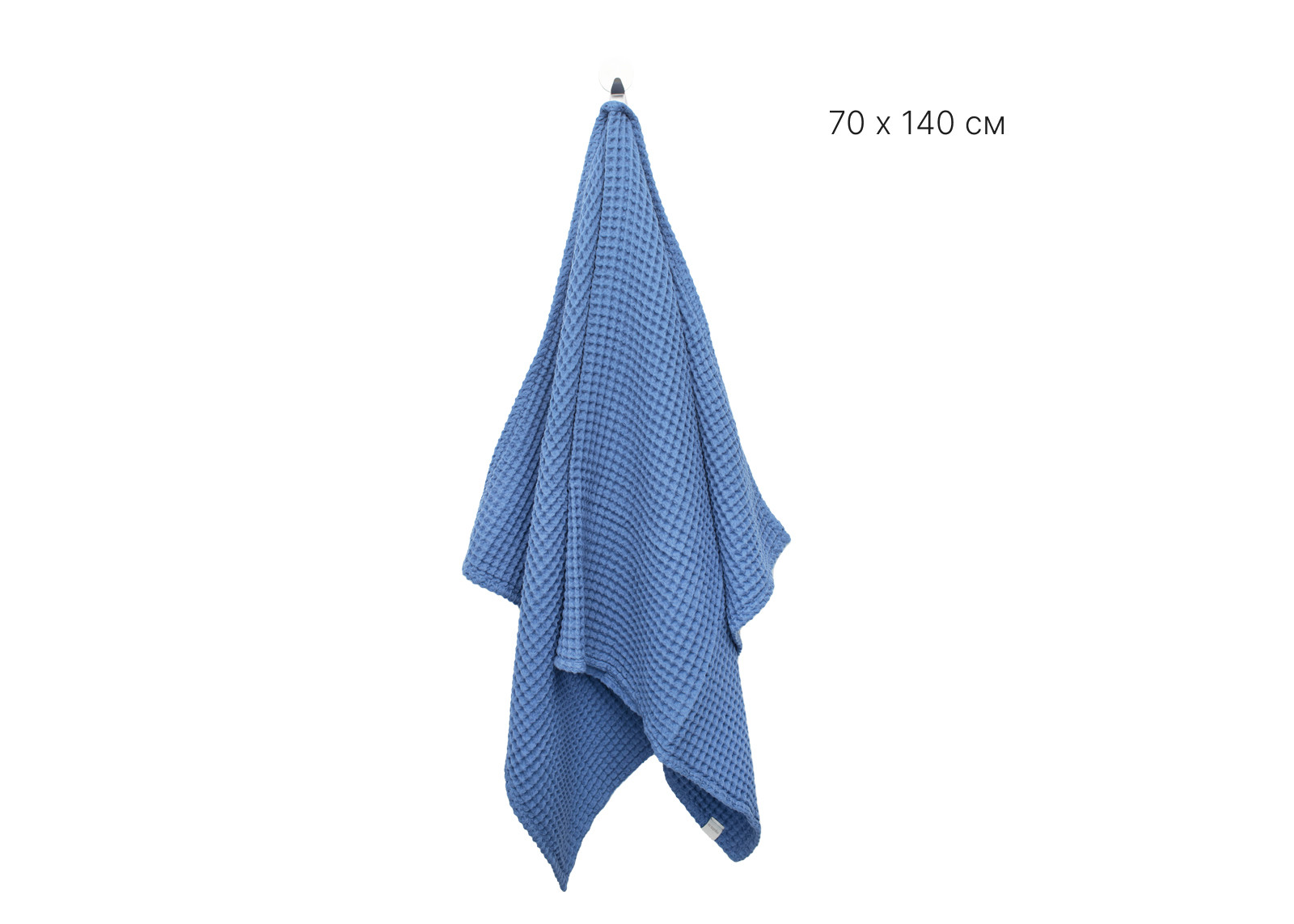 Вафельное полотенце синее. Фото 5.