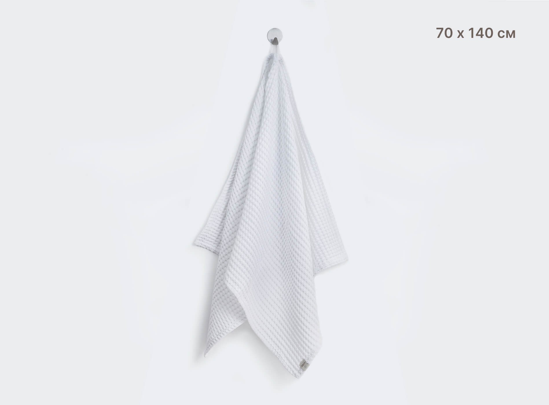 Вафельное полотенце белое. Фото 2.