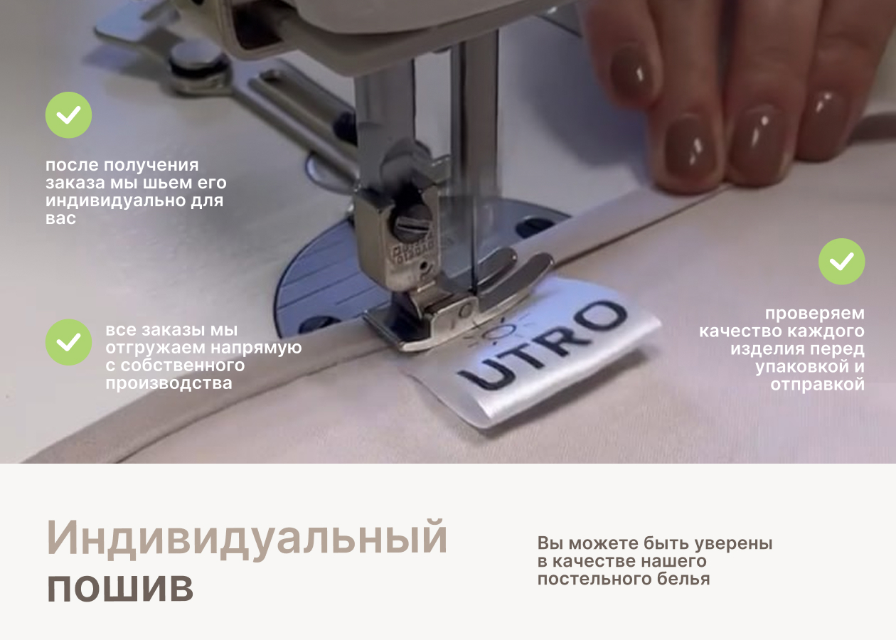 Комплект серый из сатина. Фото 9.